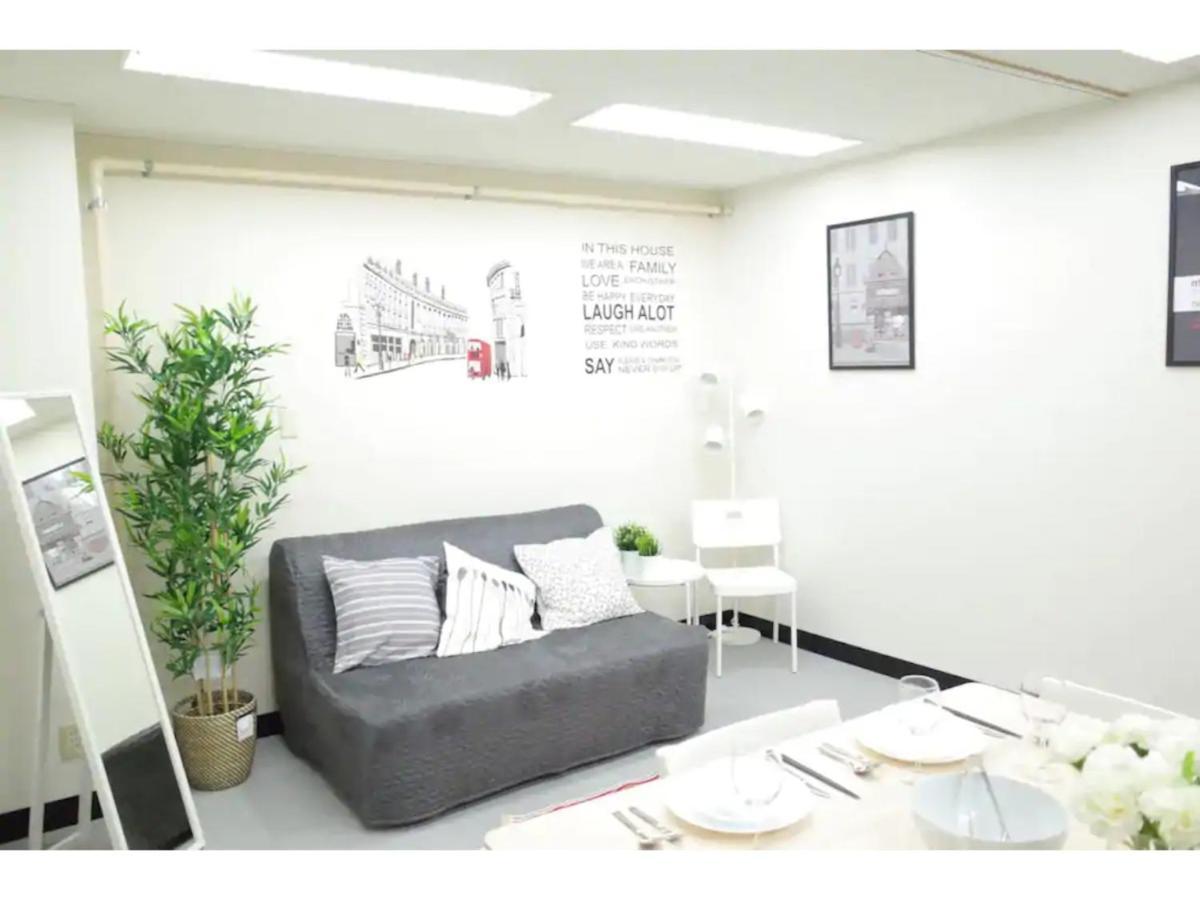 Tora Hotel Taito - Vacation Stay 53048V Tōkyō Extérieur photo